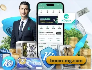 摩根体育 APP 深度功能